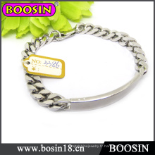 Bracelet de barre de nom personnalisé / Bracelet personnalisé / Bracelet gravé